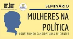 O evento acontecerá em parceria com a Escola Superior da Magistratura do Estado do Ceará (Esmec)