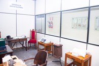 Centro de Memória Eleitoral visto sob a perspectiva da direita de quem entra.