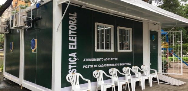 TRE-CE Posto de Atendimento Parque das Crianças 620 x 300 Posto de Atendimento Parque das Crianças