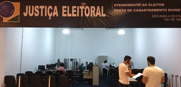 TRE-CE Shopping Rio Mar Kennedy 620 x 300 Shopping Rio Mar Kennedy